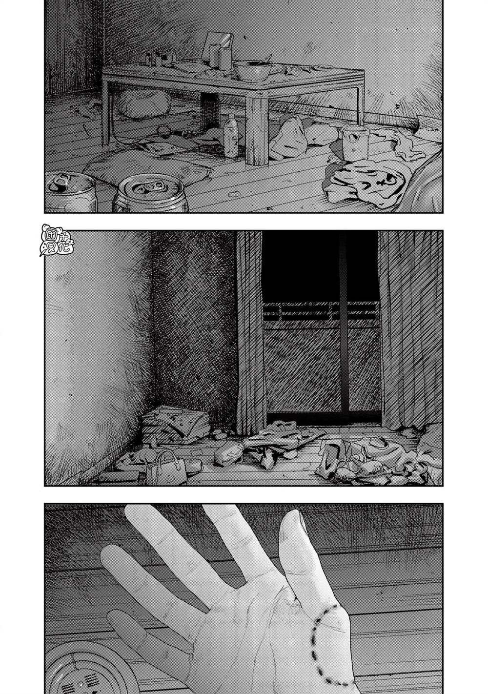 对不起弥赛亚