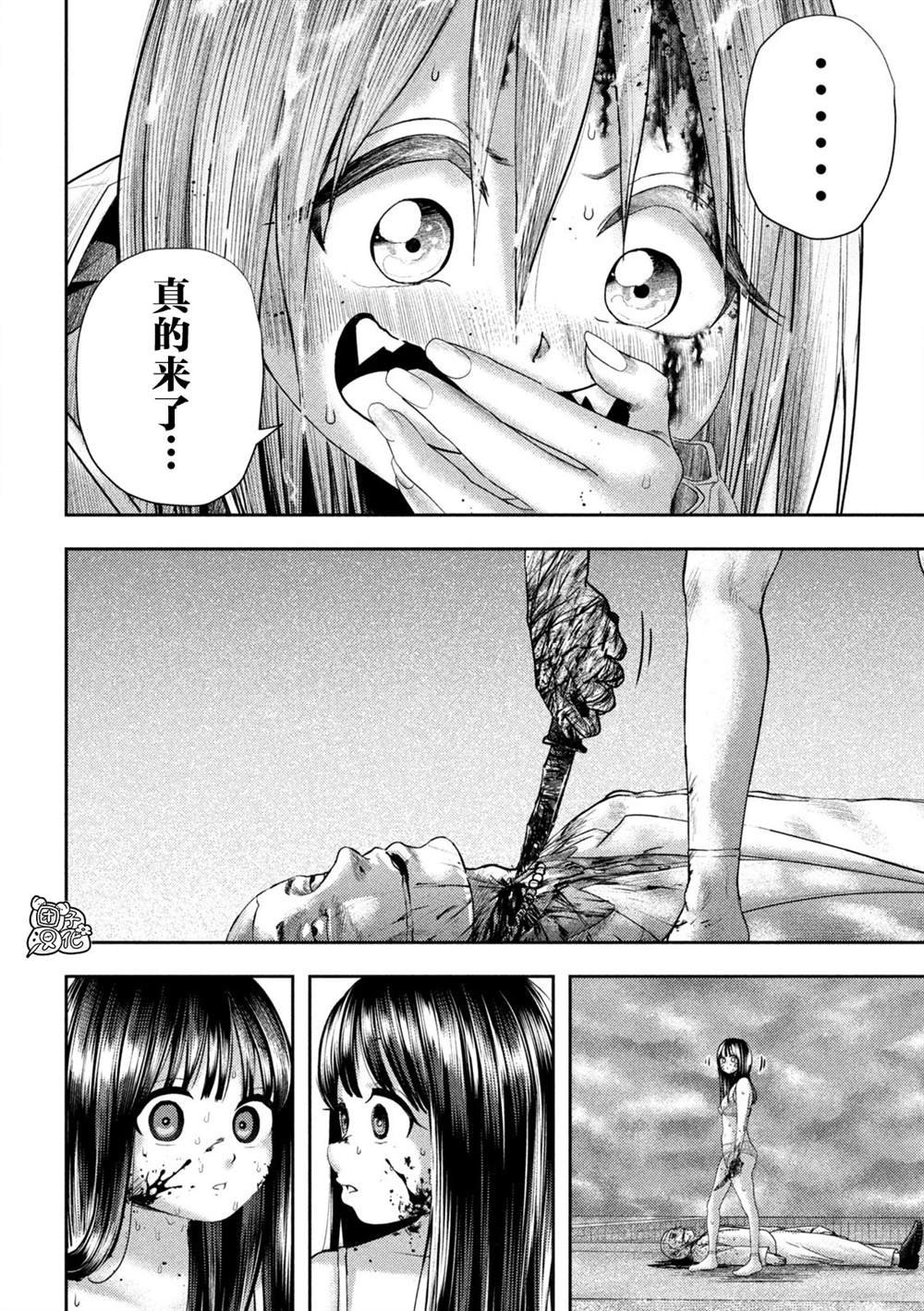 第22话
