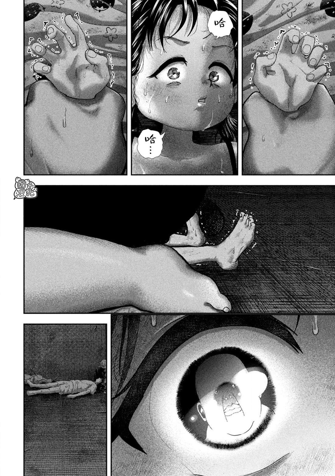 第36话