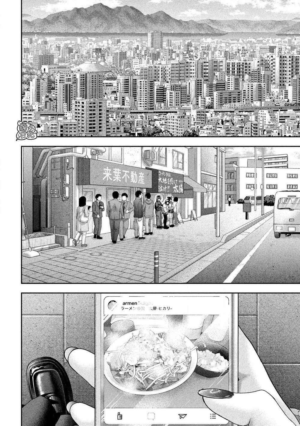 第46话