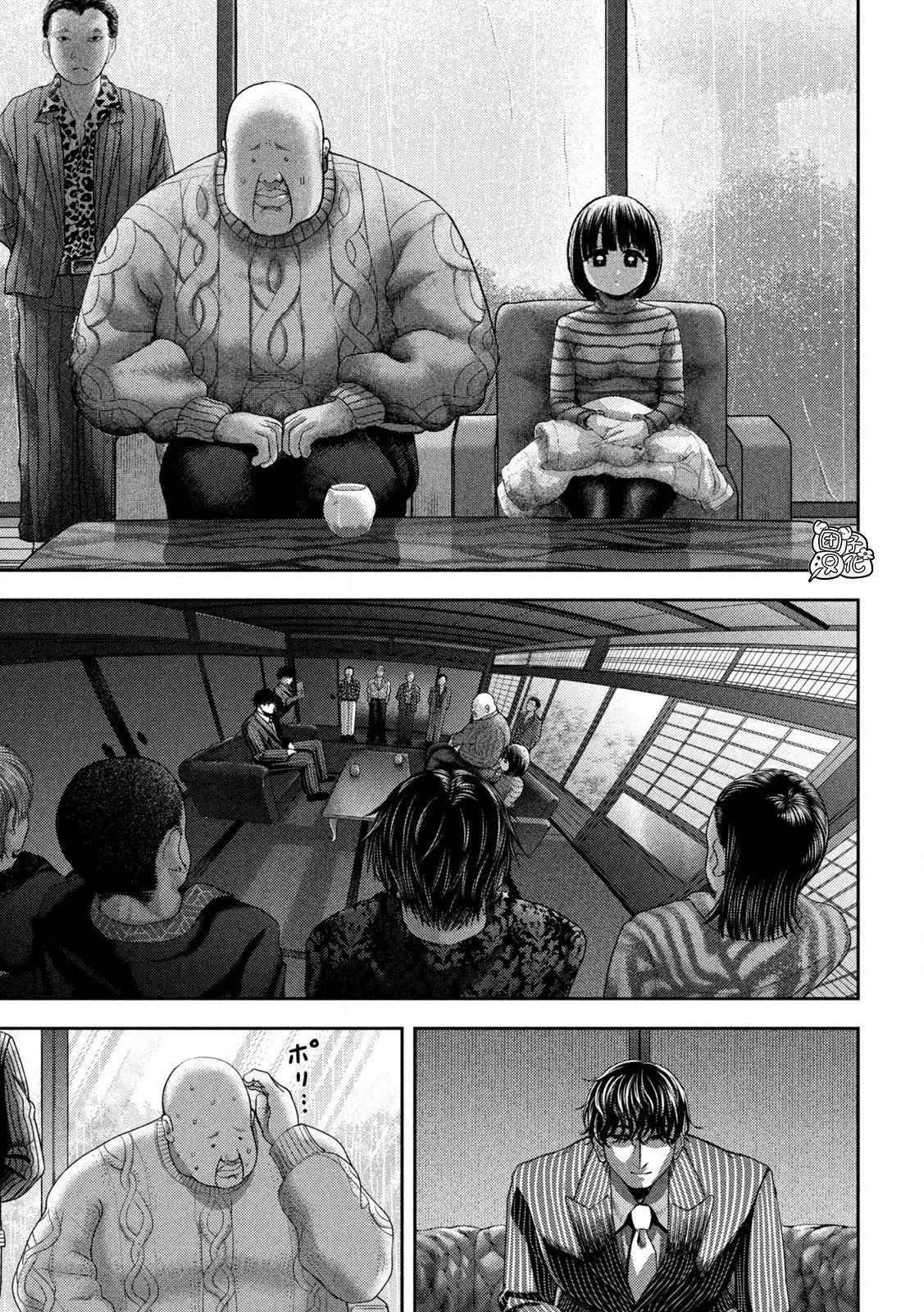 第48话