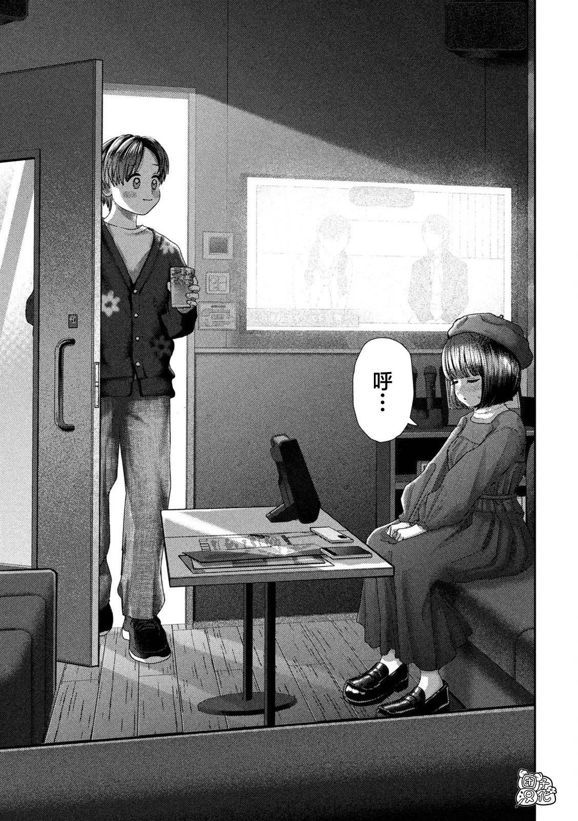 第53话