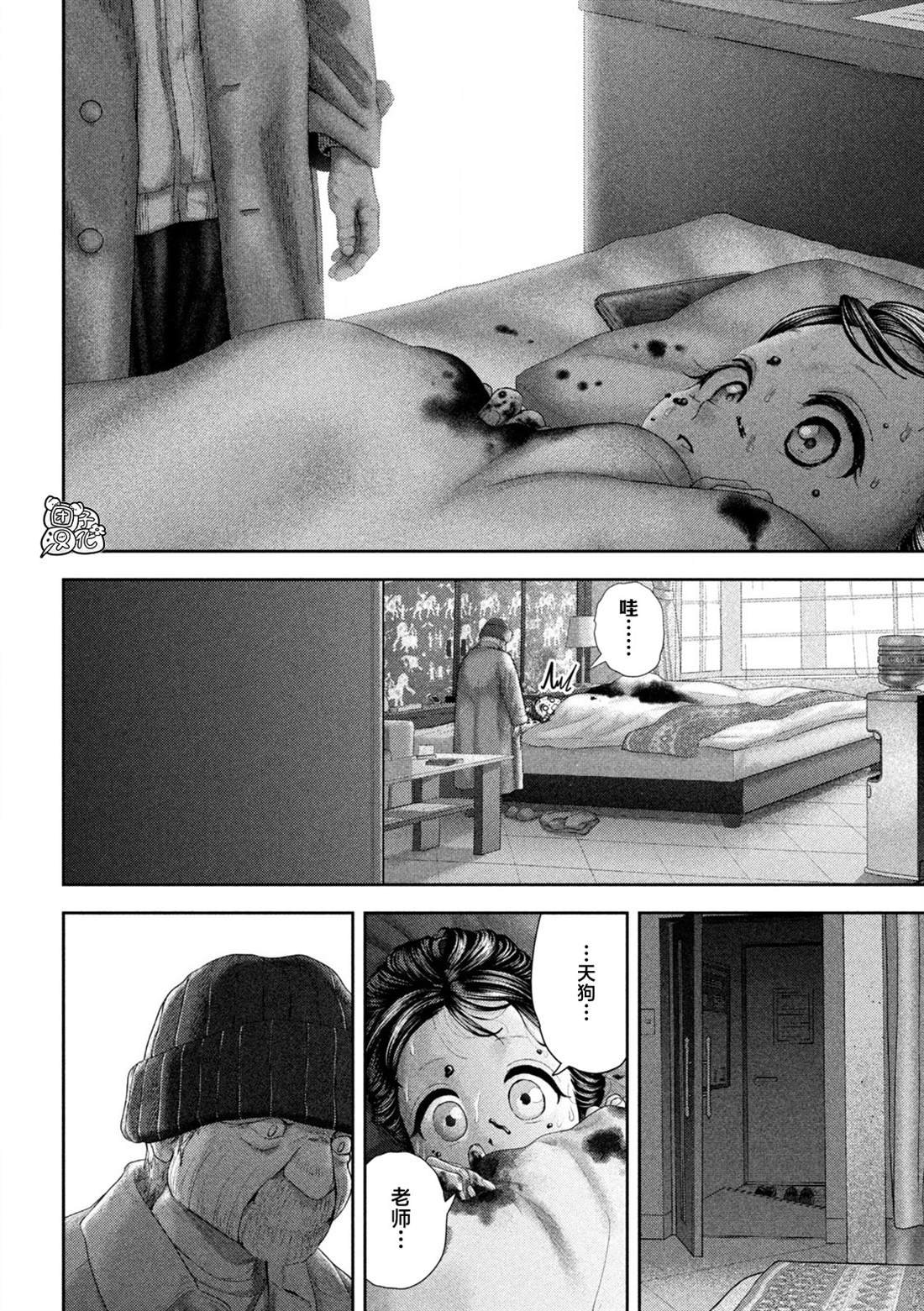 第56话