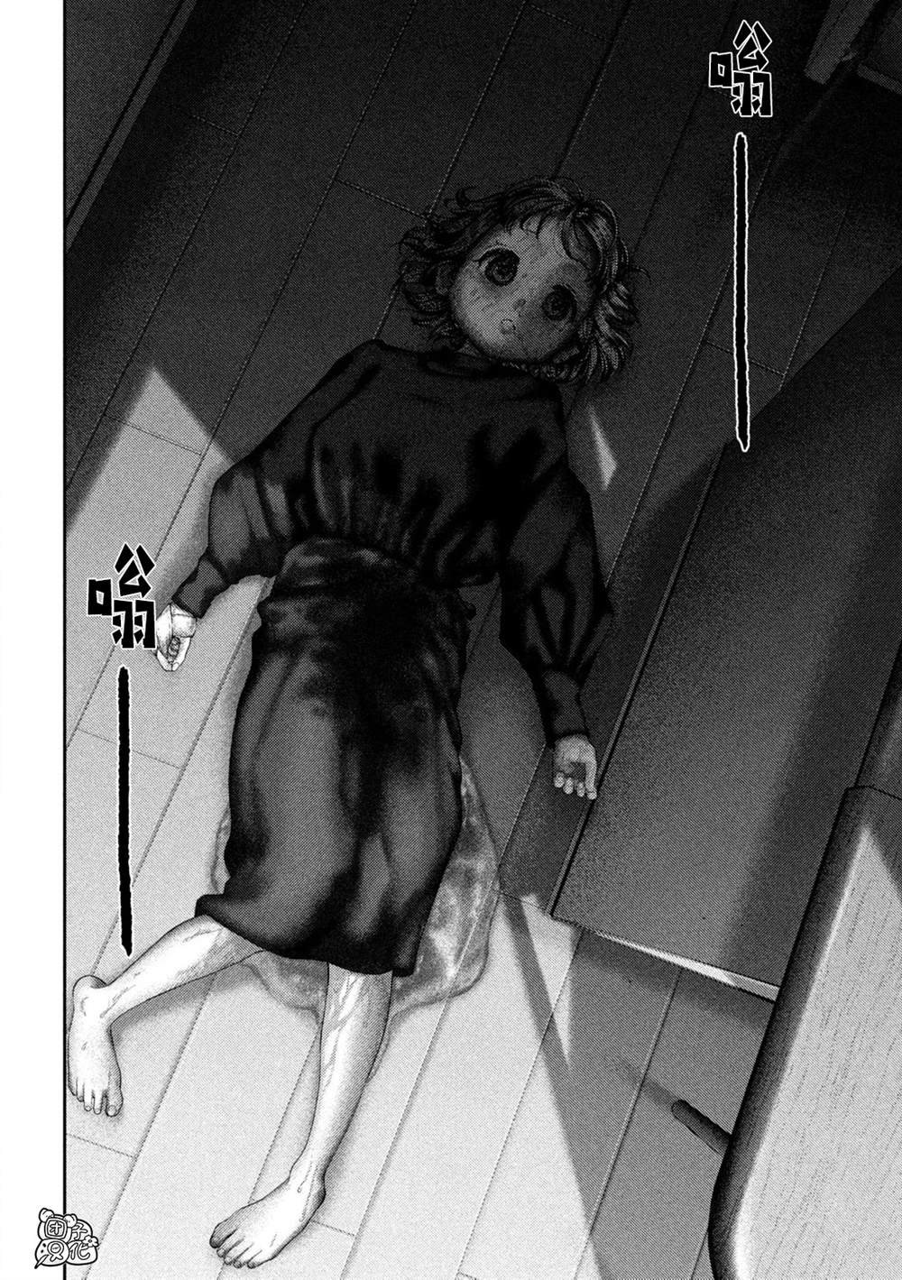 第57话