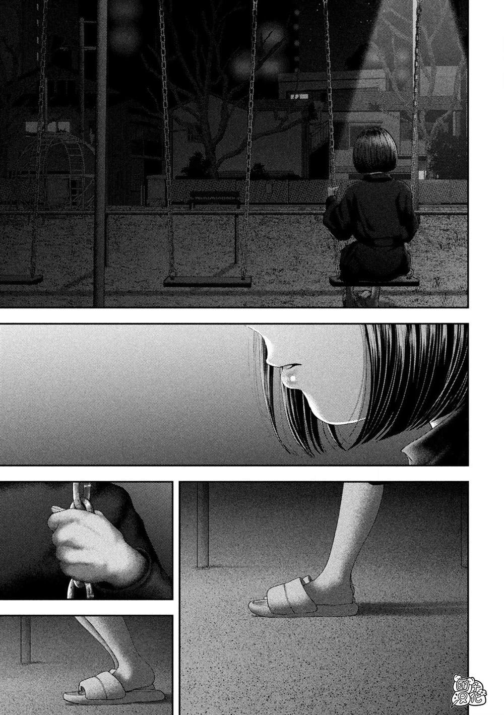 第57话