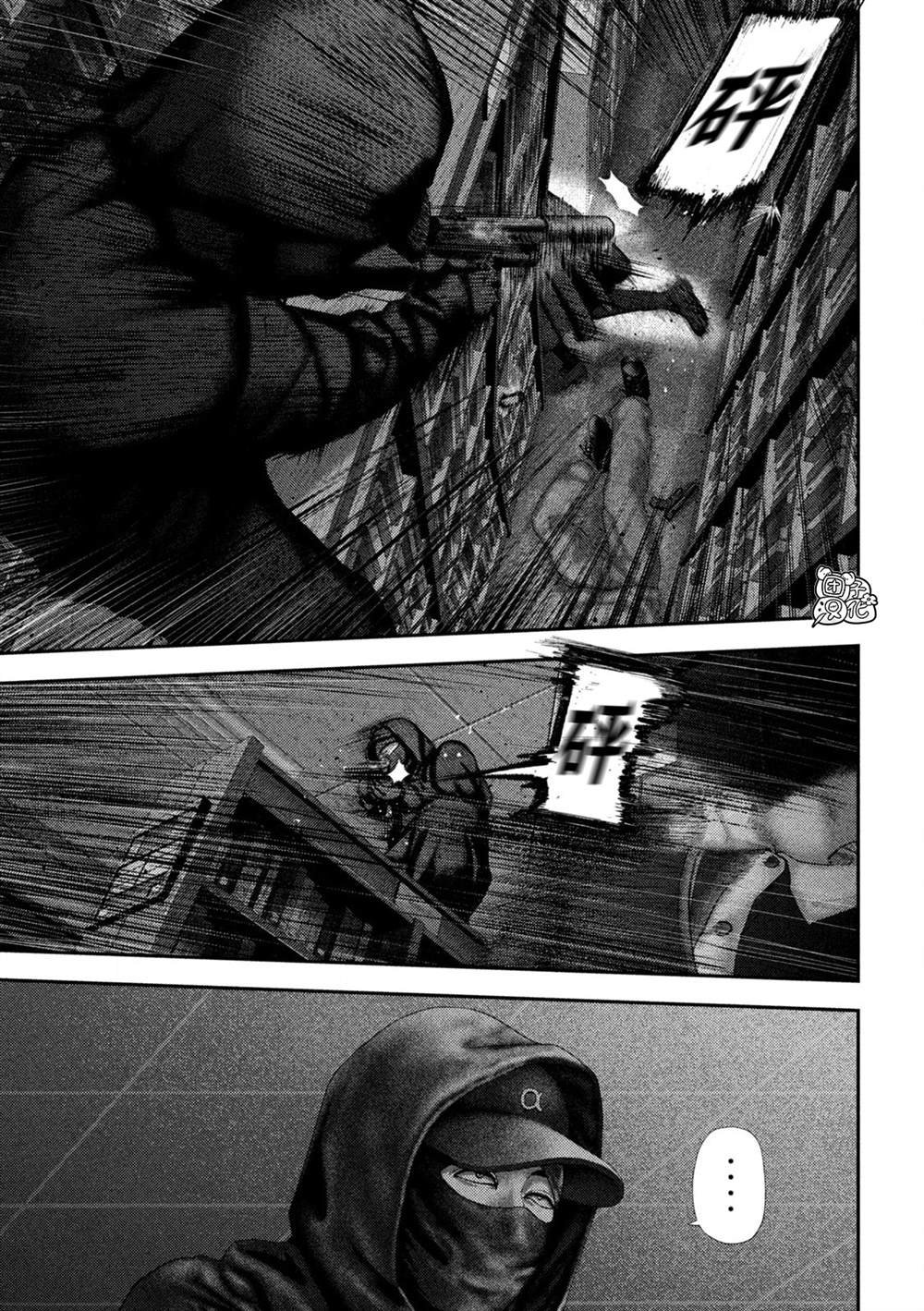 第61话