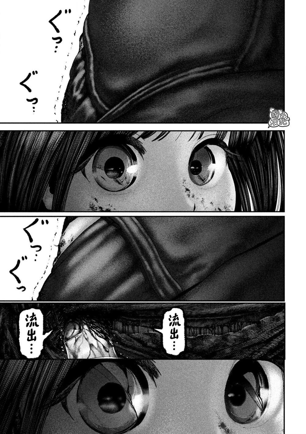 第62话