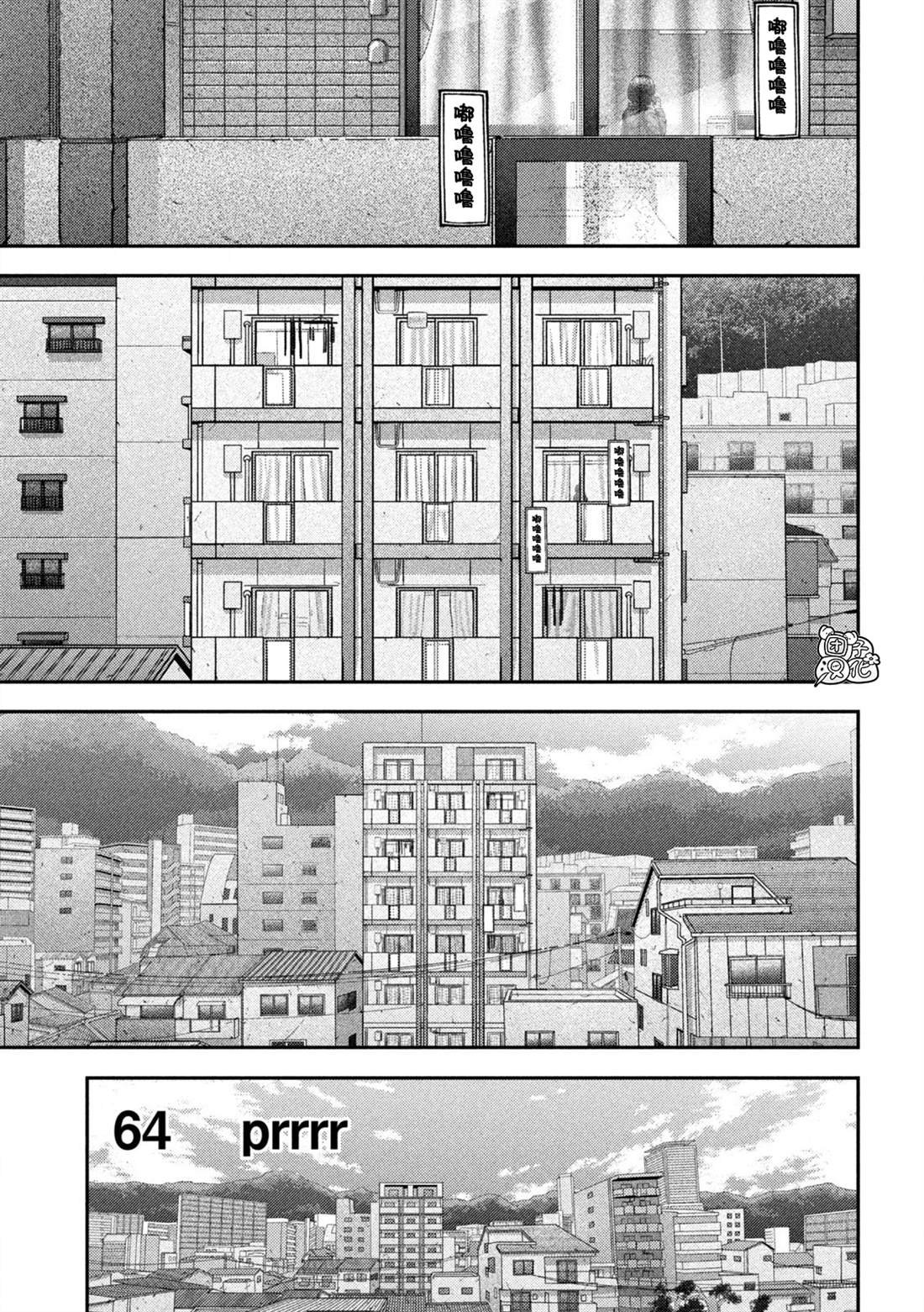 第64话