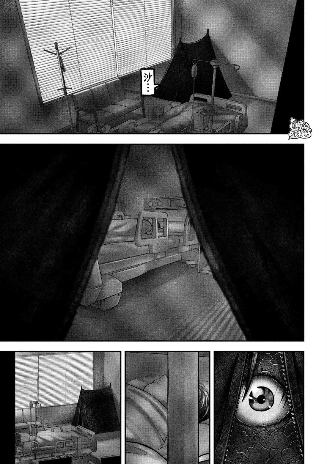 第65话