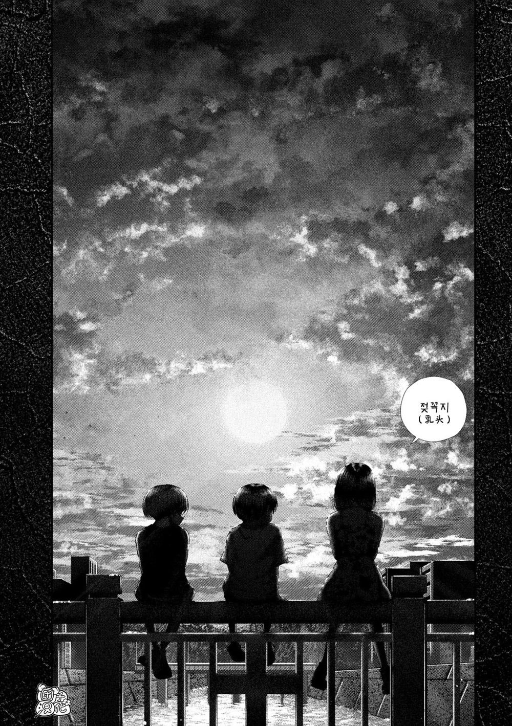 第66话