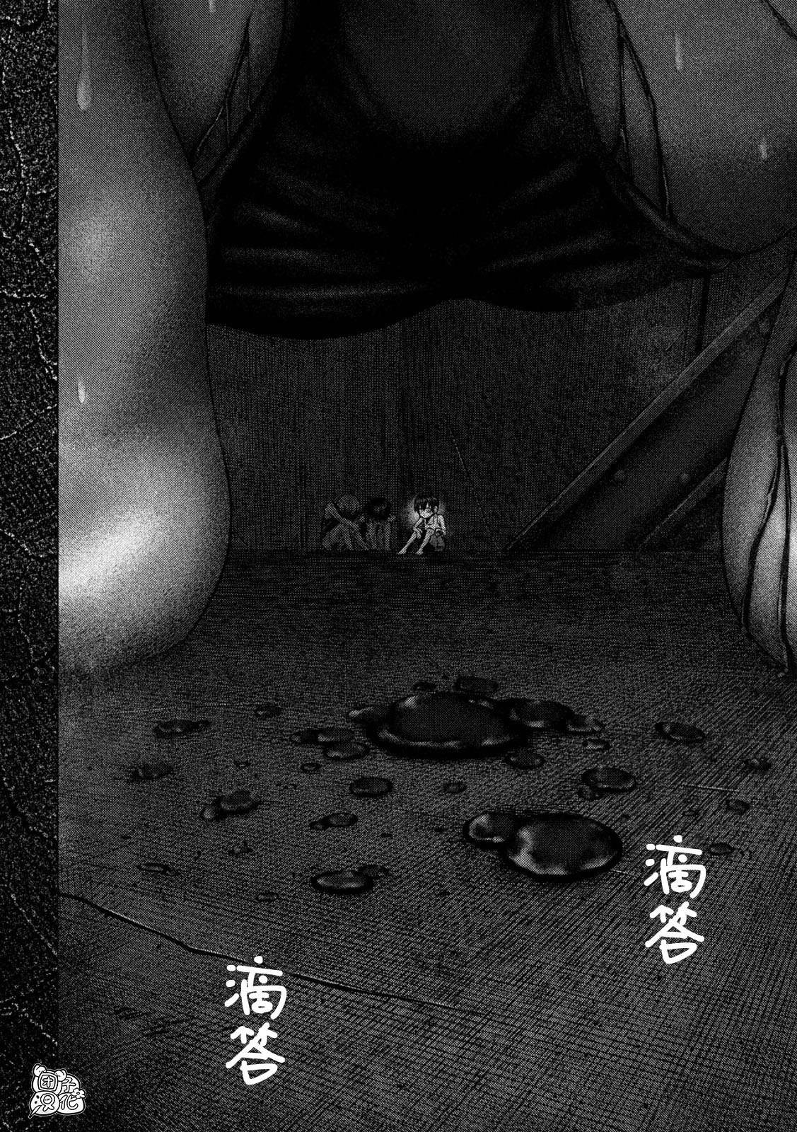 第67话