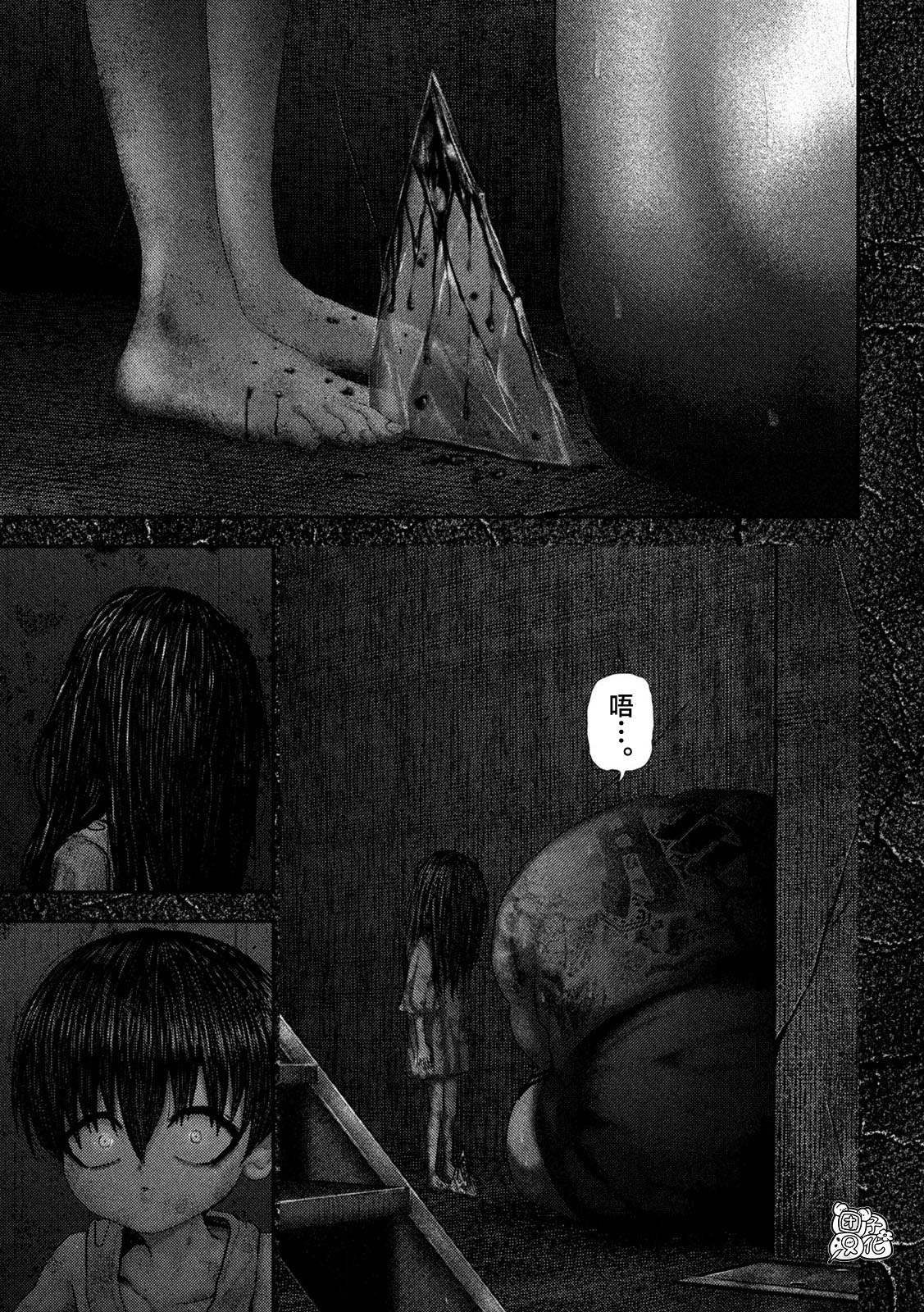 第67话