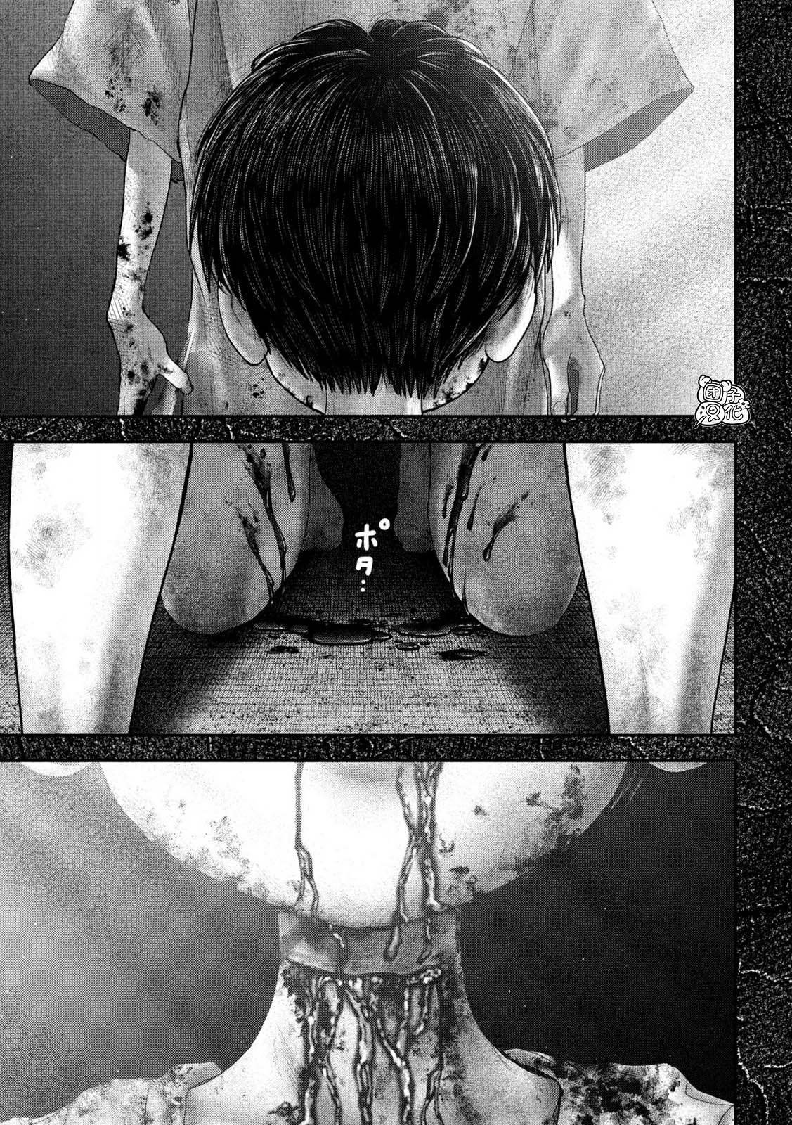 第67话