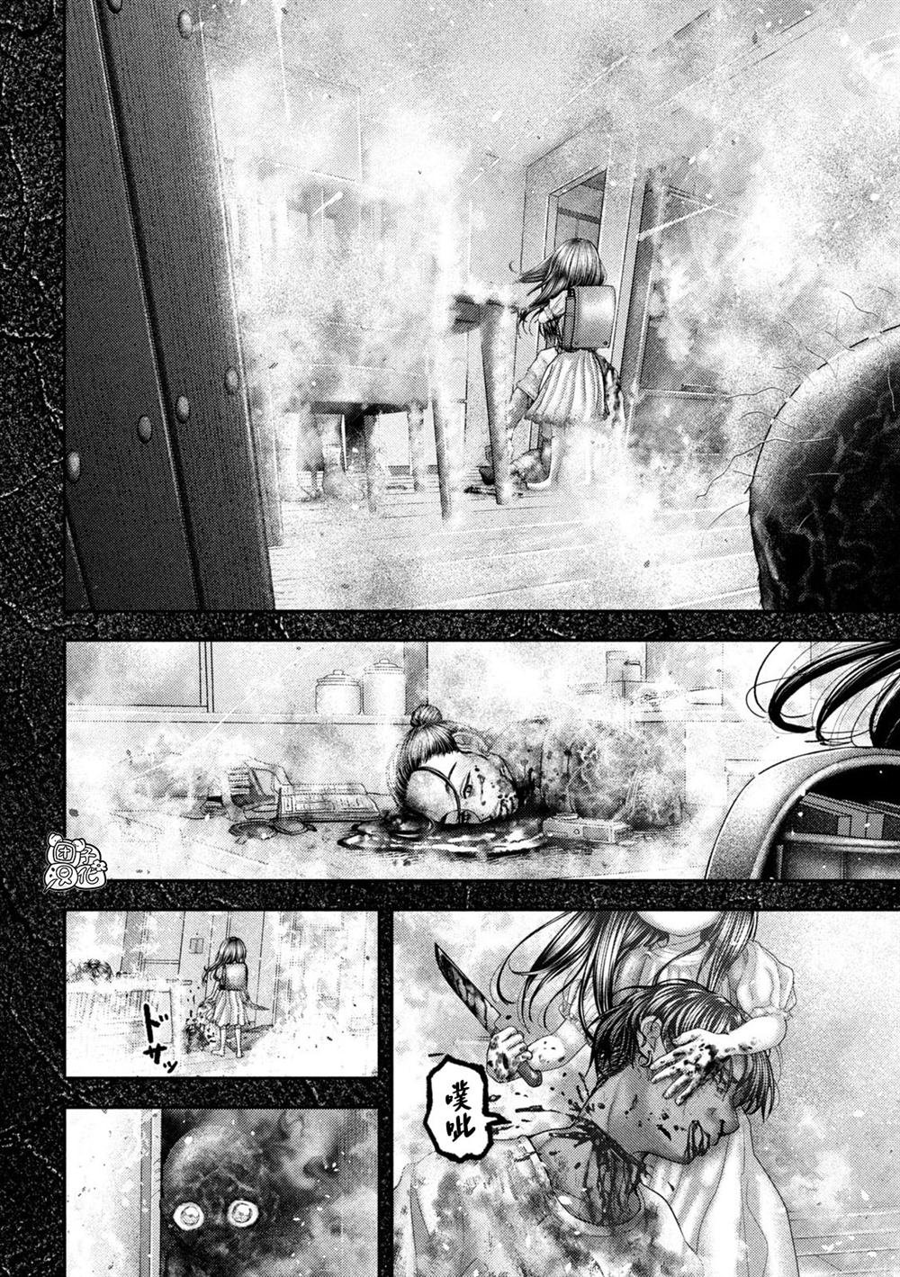 第68话