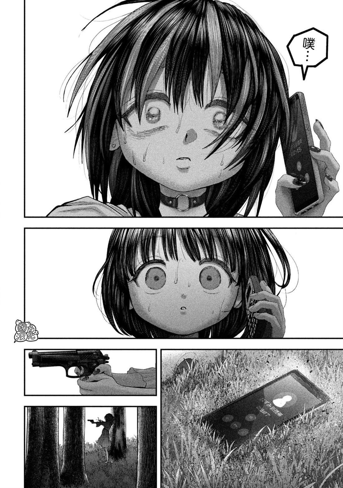 第69话