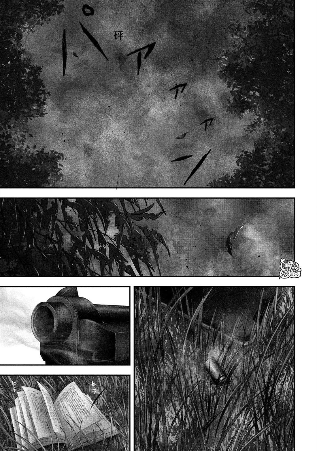 第69话