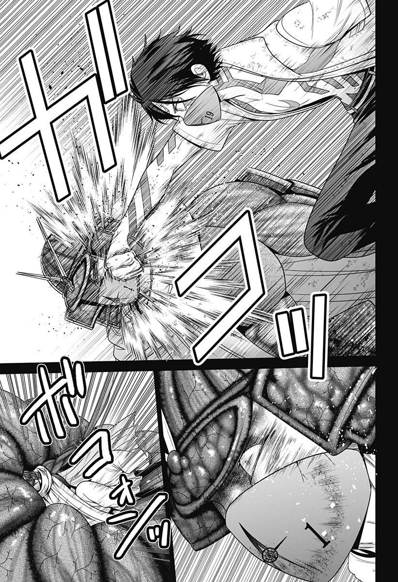 第77话