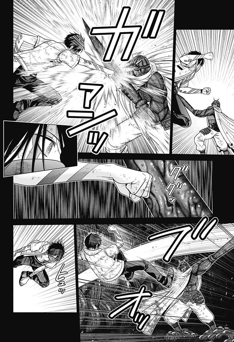 第77话