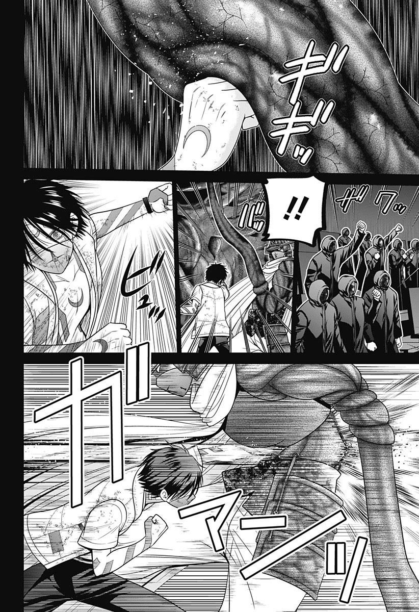 第78话
