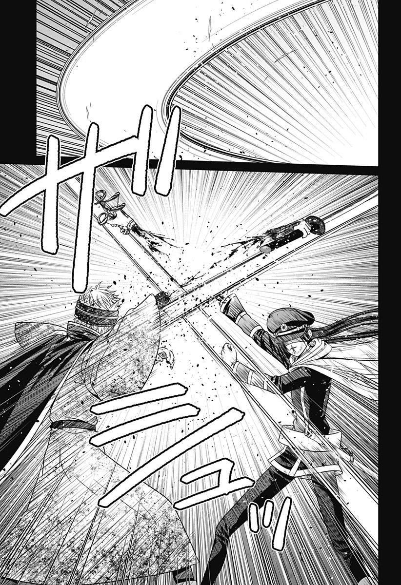 第79话