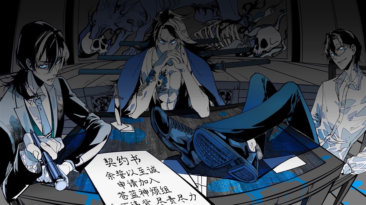 第80话