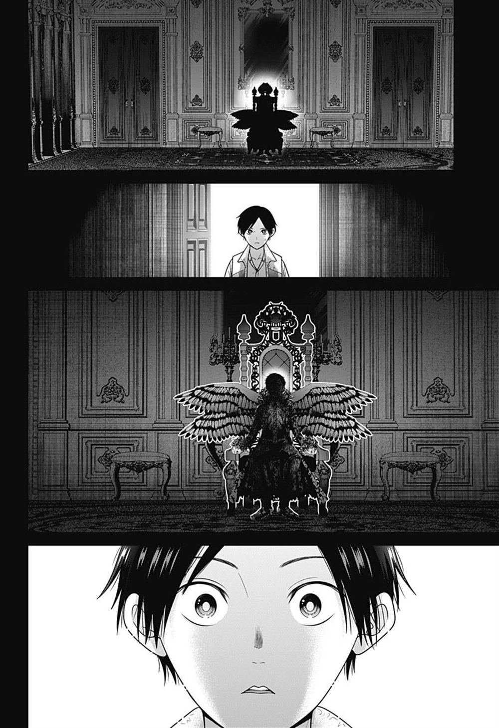 第83话
