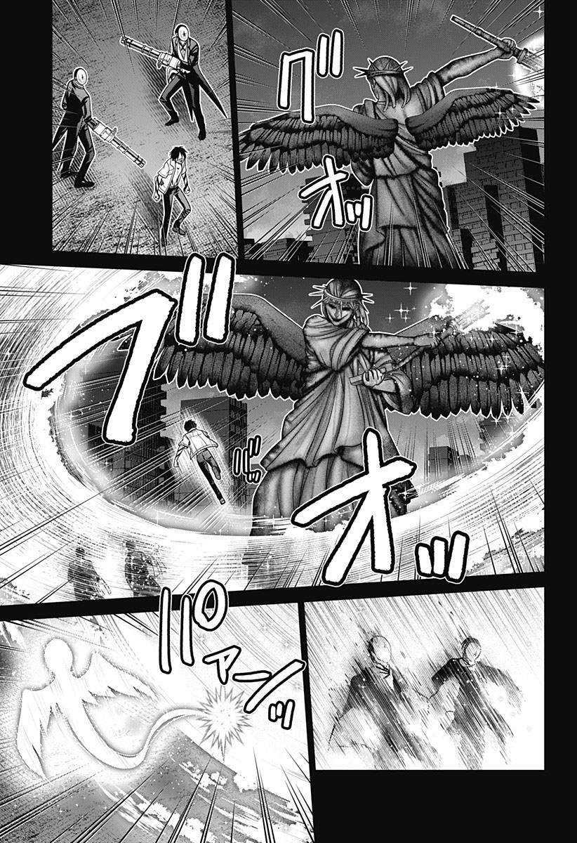 第85话