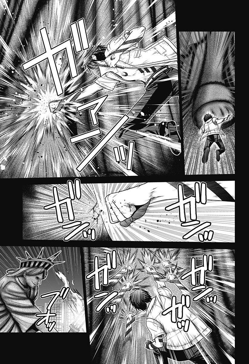 第86话