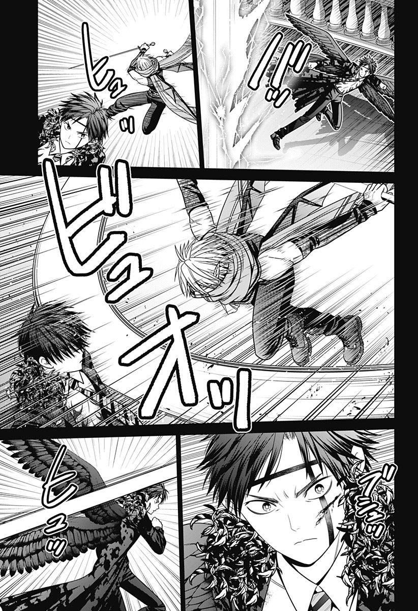 第87话