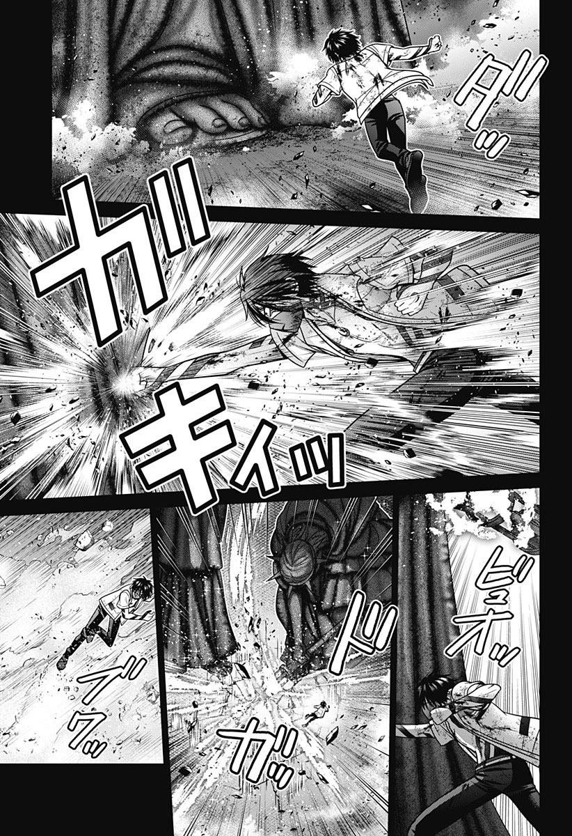 第89话
