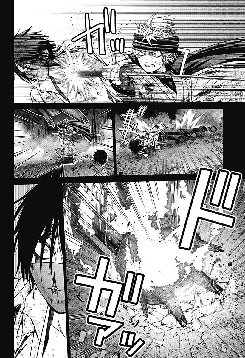 第89话