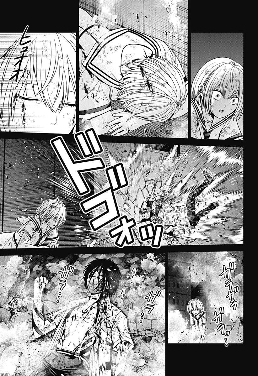第89话