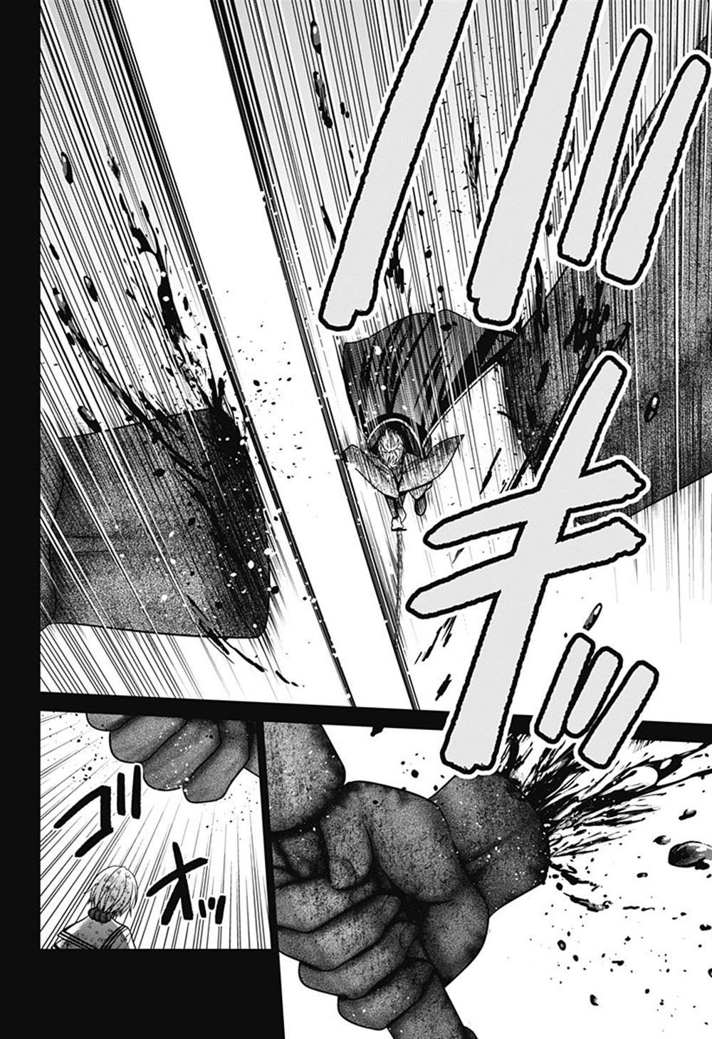 第93话