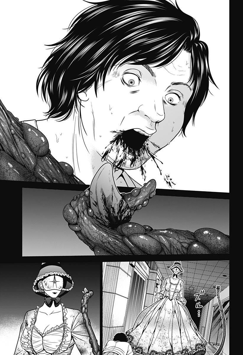 第17话 素材收集
