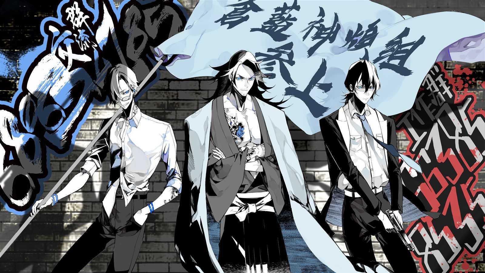 第4话 蛛丝
