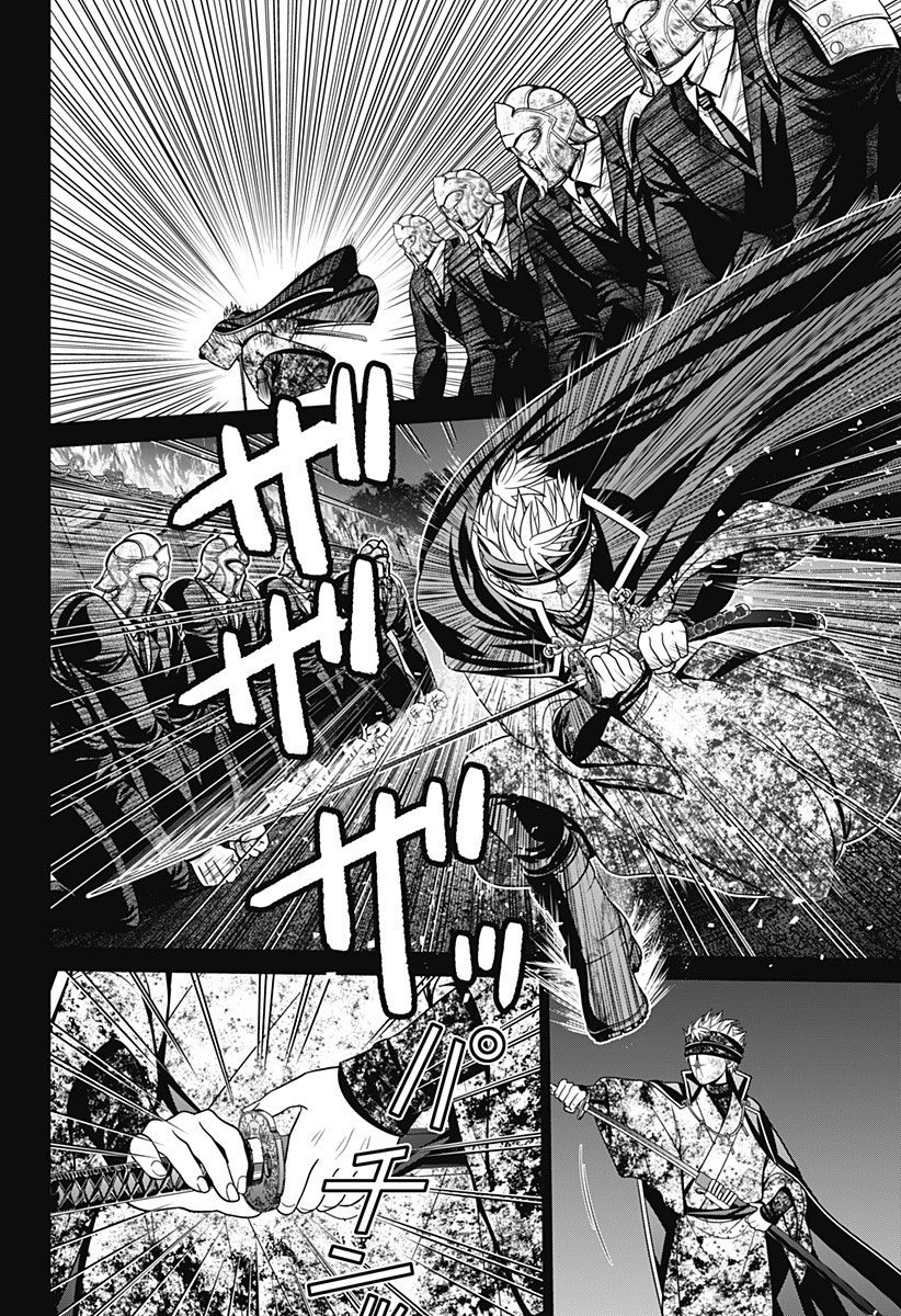 第34话