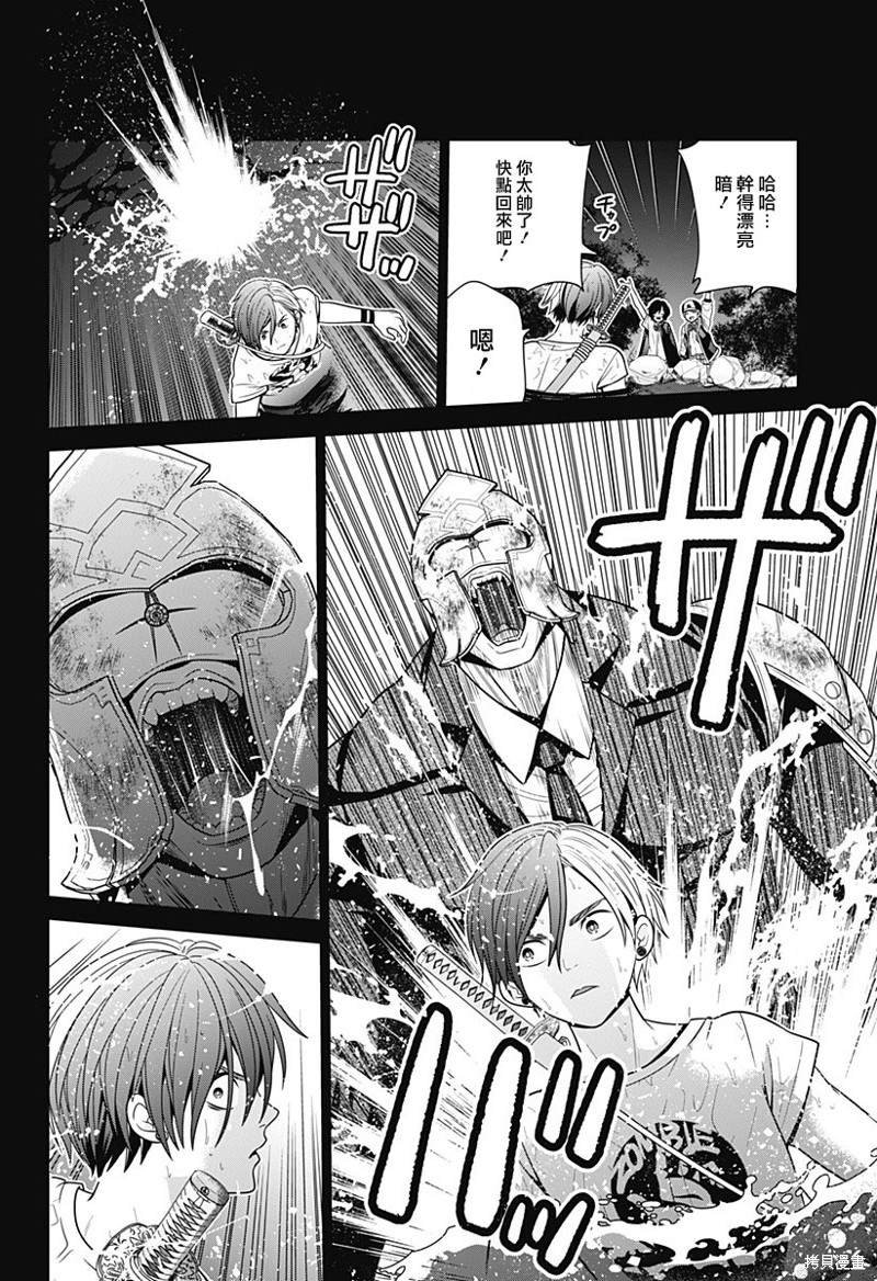 第39话