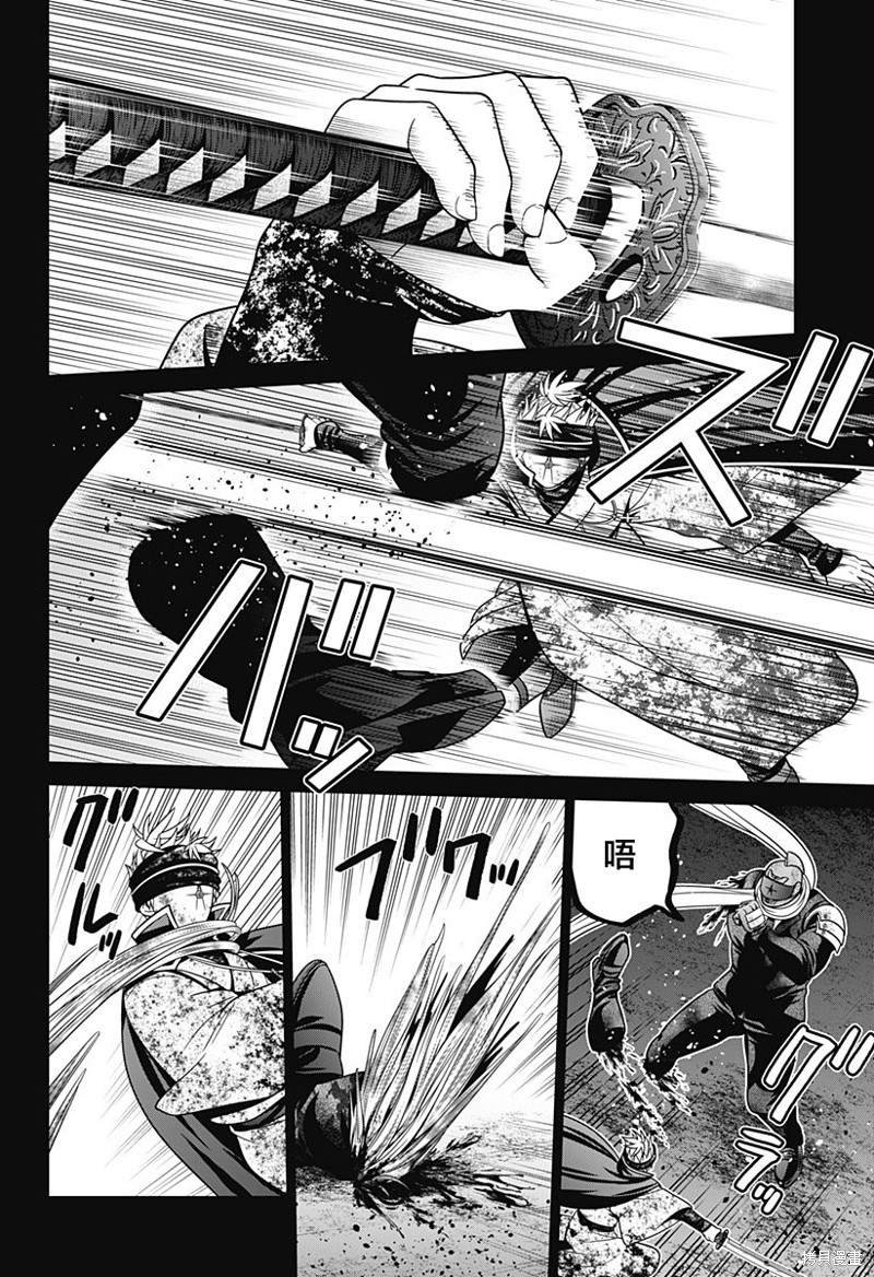 第40话