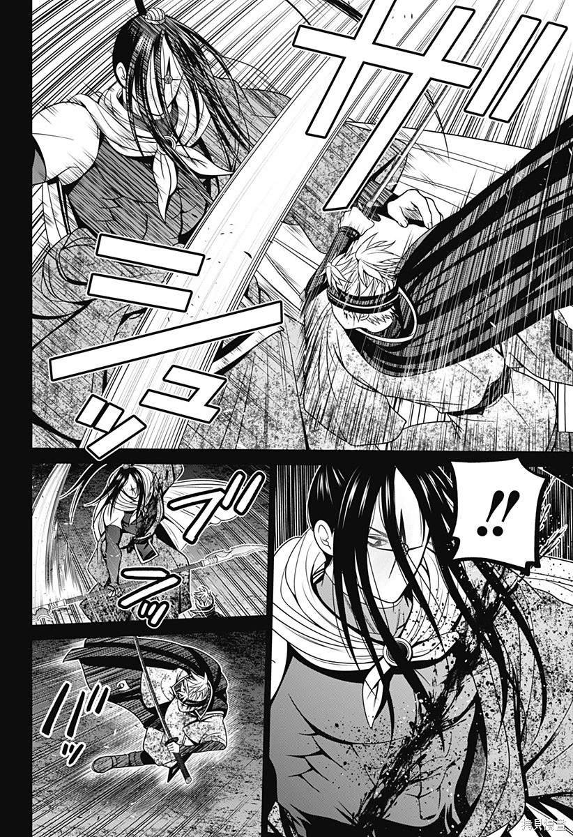 第48话