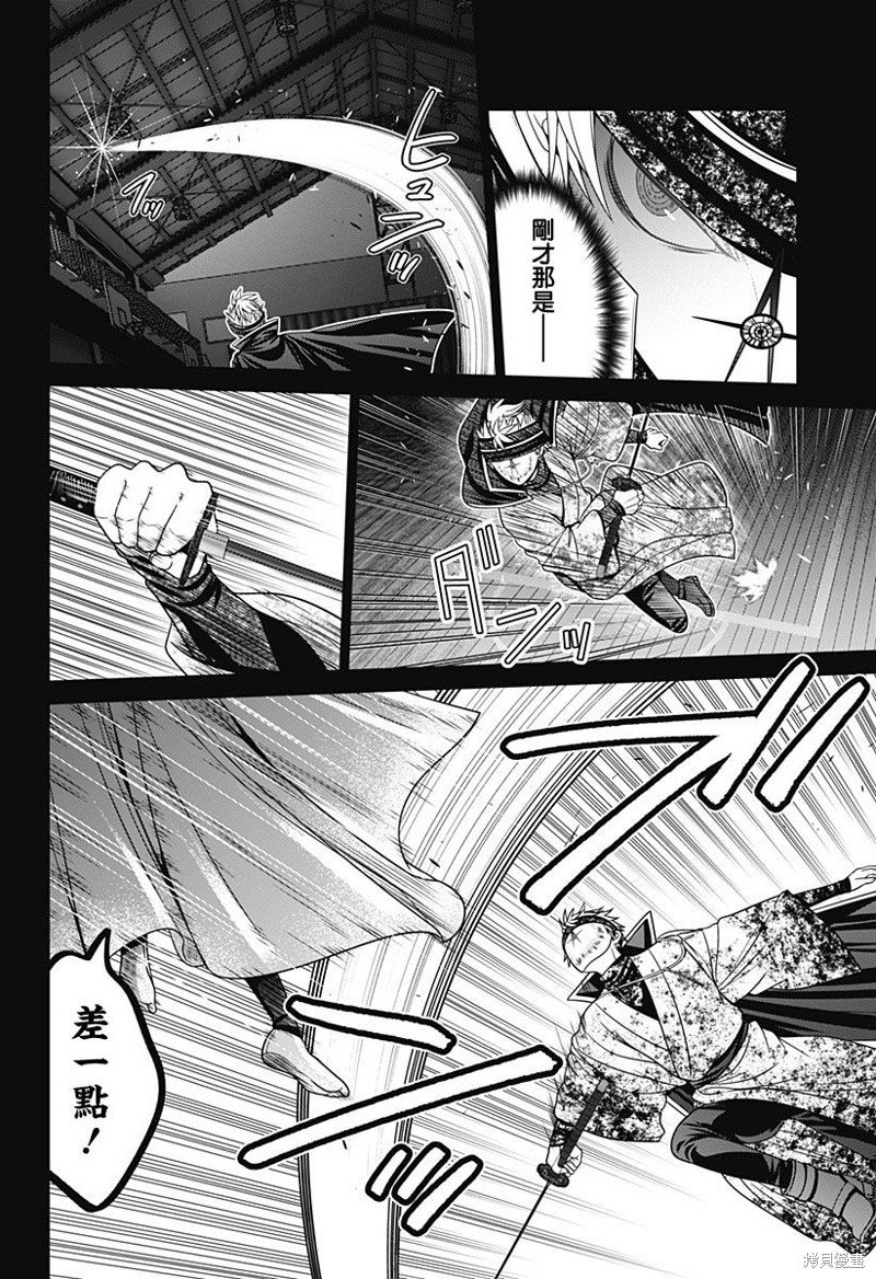 第62话