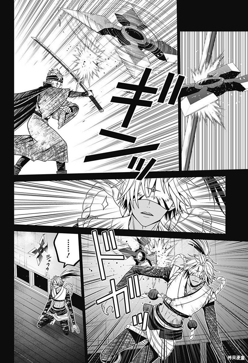 第62话