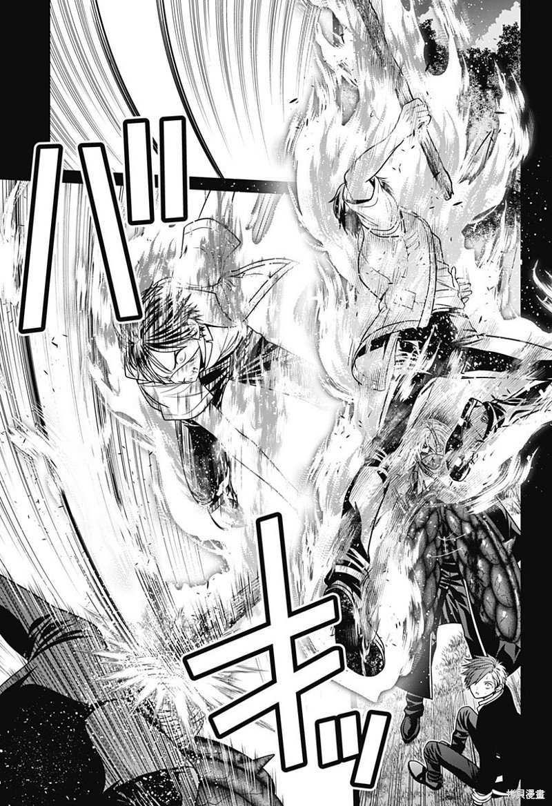 第64话