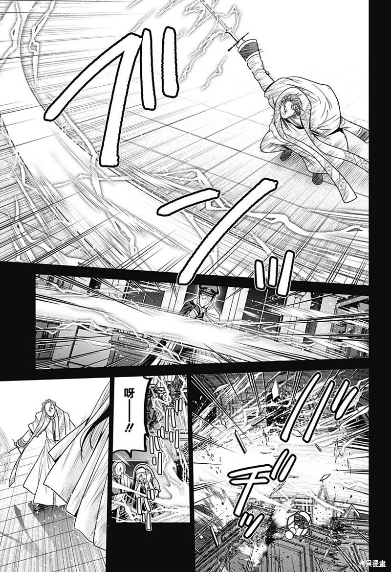 第65话