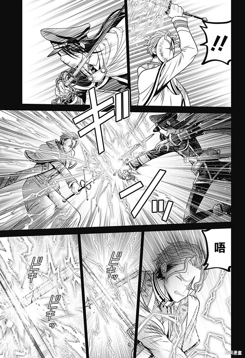 第65话