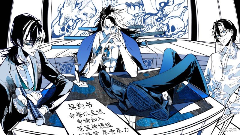 第66.5话
