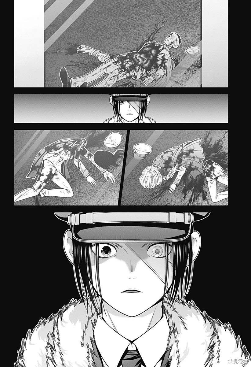 第67话