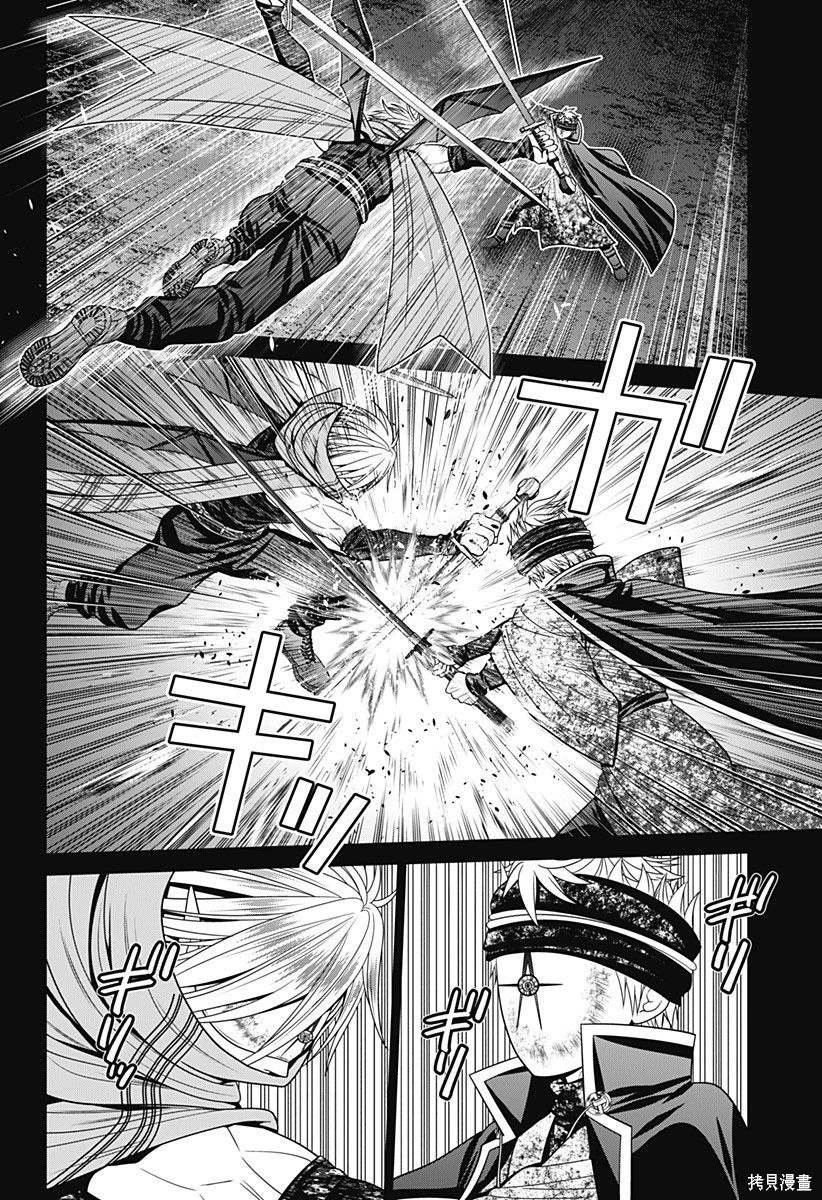 第70话