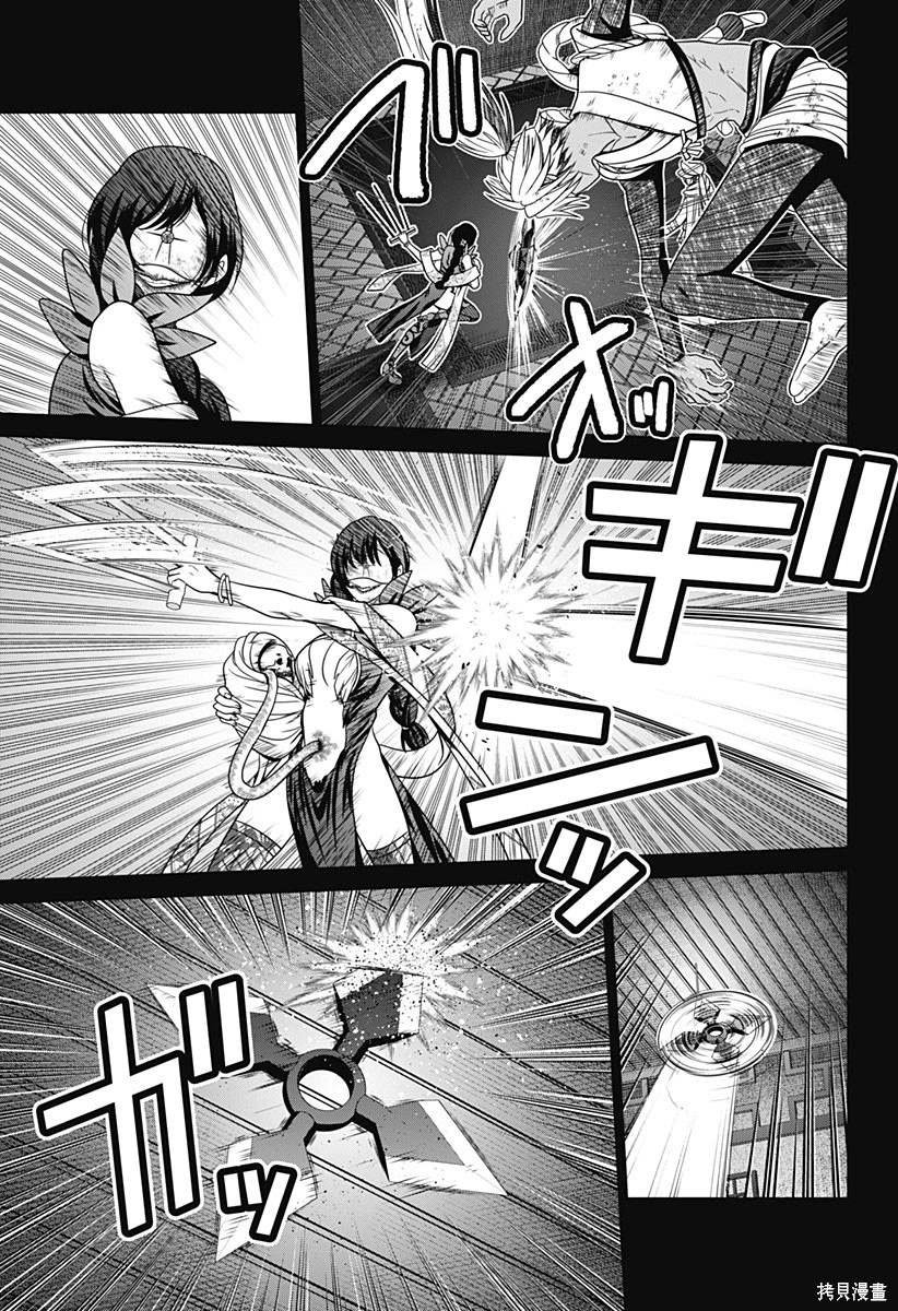 第72话