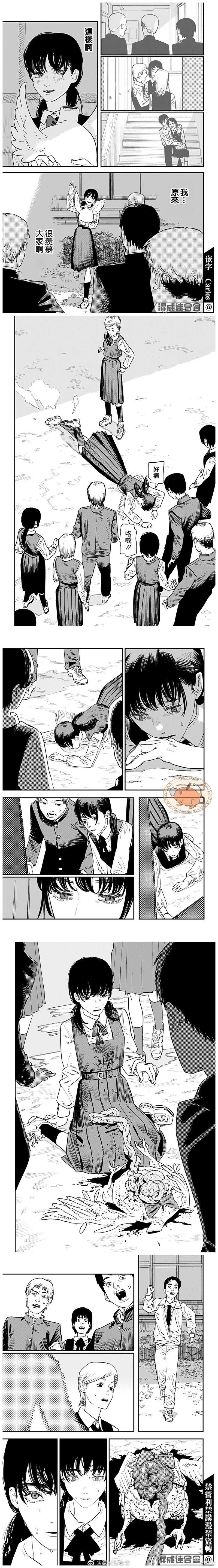 第98话 鸟与战争