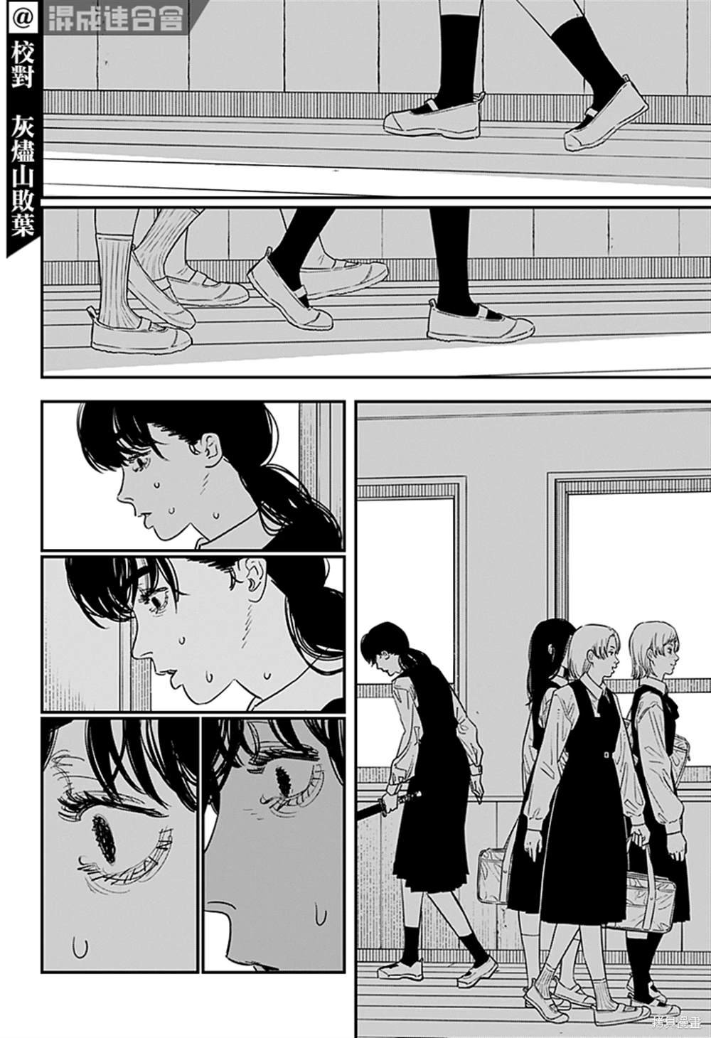 第100话